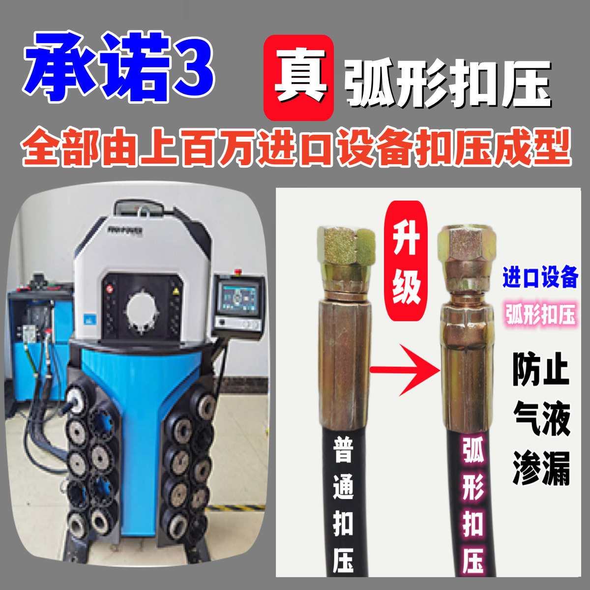 manguera de aire acondicionado tubo de conexión manguera de aire acondicionado probador de aire acondicionado refrigeración calefacción manguera de goma blanda manguera de aire acondicionado tubo de extensión de cobre