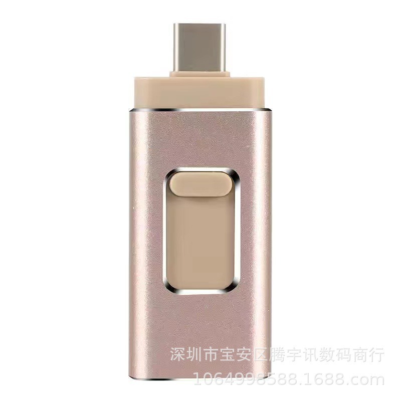 Adecuado para teléfono Android de Apple, disco U cuatro en uno push-up, teléfono móvil tipo C, disco U, 1TB, 2TB, comercio exterior, disco U transfronterizo