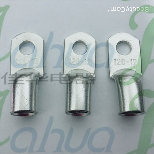 JG120-10 Bare End Head Marine Copper Terminal Block Copper Nose Copper Connector