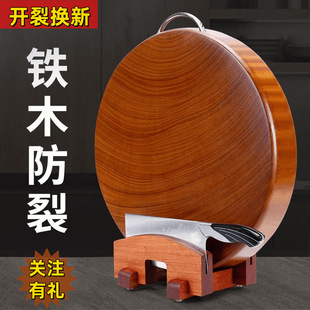 �M���Fľ����в˰��ù���ð���A�Ό�ľ�˶յ���ճ�峬��羳