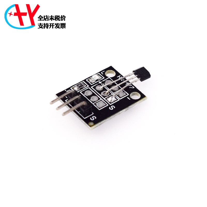 KY-003霍尔传感器 3144E霍尔磁力传感器模块 37款套件