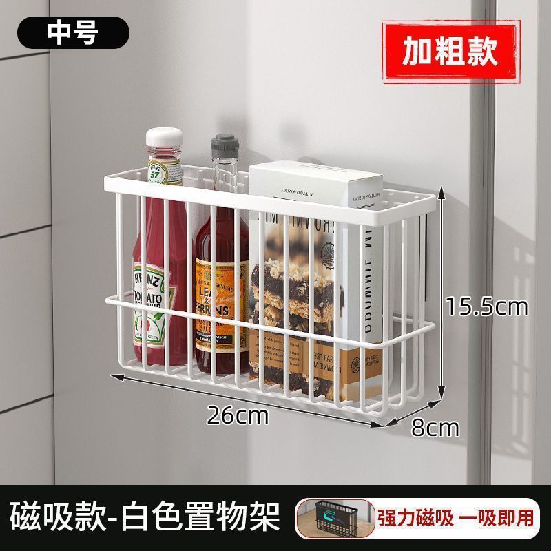 흰색 자기 트럼펫