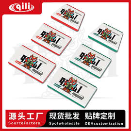 其力汽车贴膜工具OEM定制透明保护膜刮板车衣刮水跨境专供