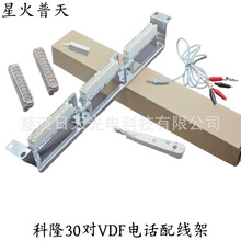 19Ӣ1U30VDFԒ侀|־10¡ԒģK