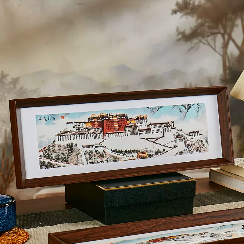 拉萨布达拉宫中国大好河山国画木质相框摆件旅游纪念品高级感摆件