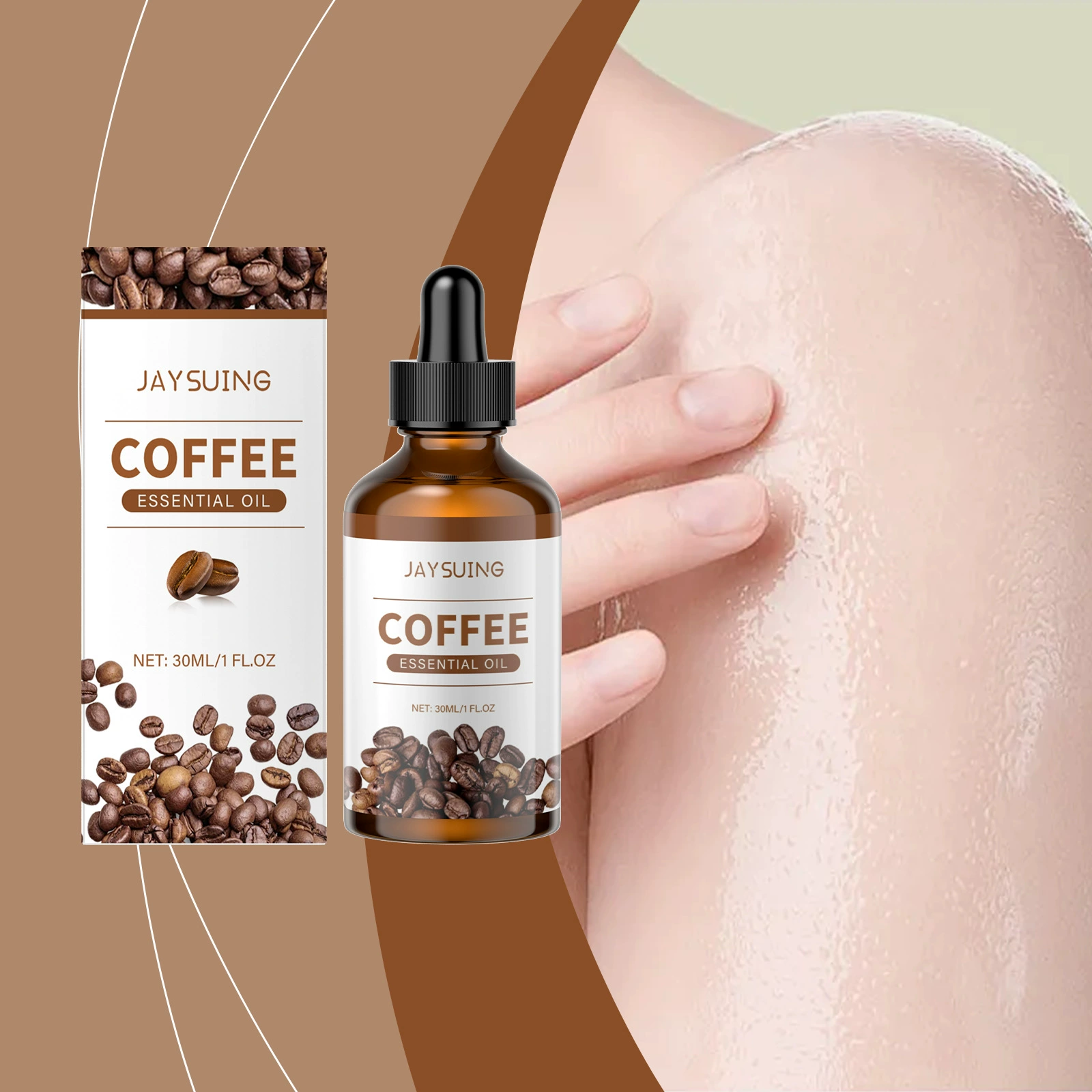 Кофейное масло для тела JAYSUING, увлажняющее эфирное масло для массажа тела, смягчающее и ухаживающее за кожей