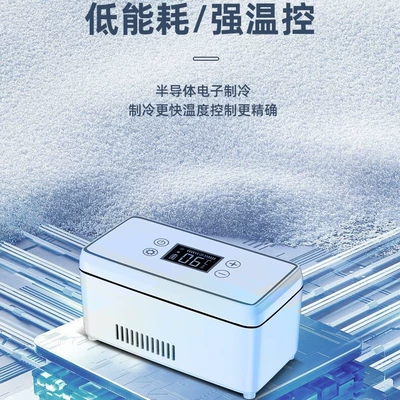 USB Charging with Battery — Soyuducular