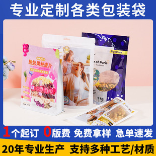 ����ʳƷ���b������С������߅�������Է���������Ȱ��b����ӡ