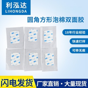 �A�Ƿ��������p���z������ճ���h���d�z�N�Ӻ�EVA��ĭ�p���z