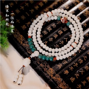 ��Ȼ���������108�w�ִ�Ů�@ָ��P����������������������Ů