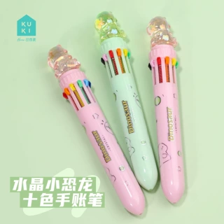 KUKI可奇家十色笔多色圆珠笔定制来样来图设计创意造型小学生文具