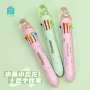 奇家小学生造型定制圆珠笔