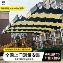 ׃@و늄ꖺӾﺟWӰtԺĻ