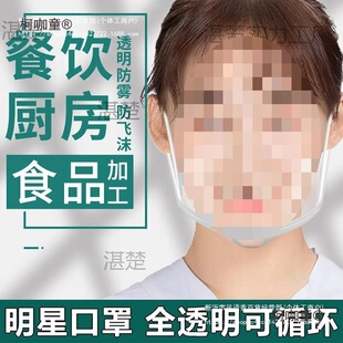 ����ѭ�h��͸������ַ��F�N���͏d��ĭ�N������ˮ�wĭ����̫��