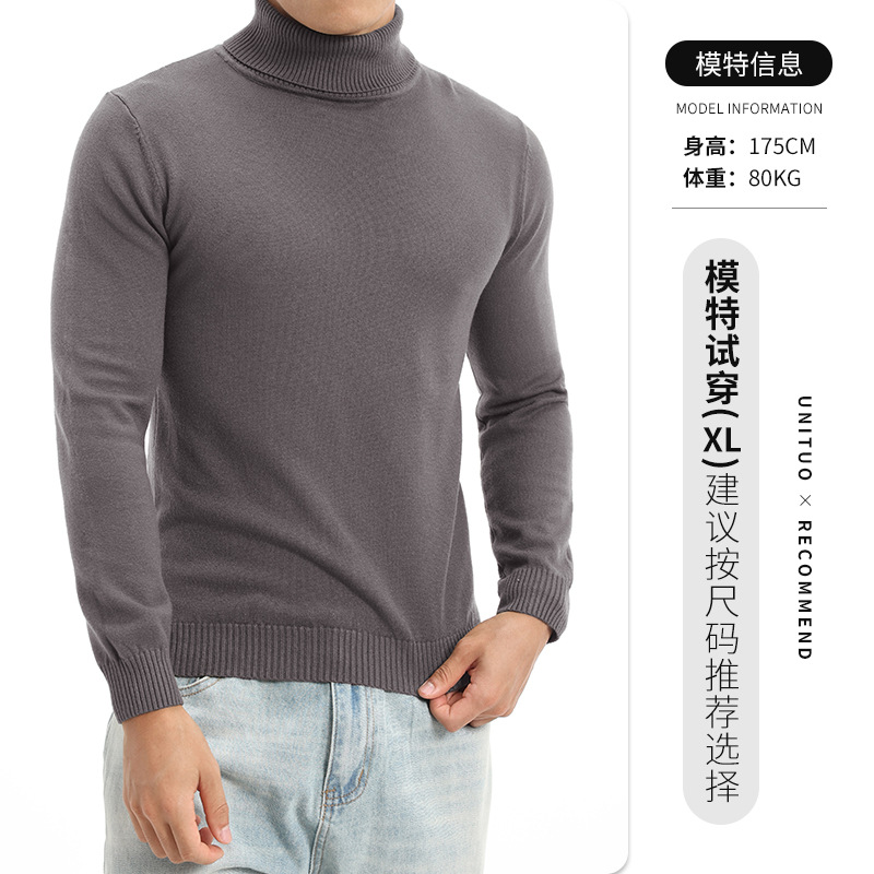 Otoño y invierno de alta calidad suéter de cuello alto con hombres versátil perezoso delgado chaqueta caliente camiseta de punto para hombres