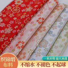 ���\����Ƥ�ѻ�Ůͯ�������\���Ϸ����廨�y���b�Ї��L�Ứ����