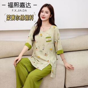 年轻人棉绸睡裙