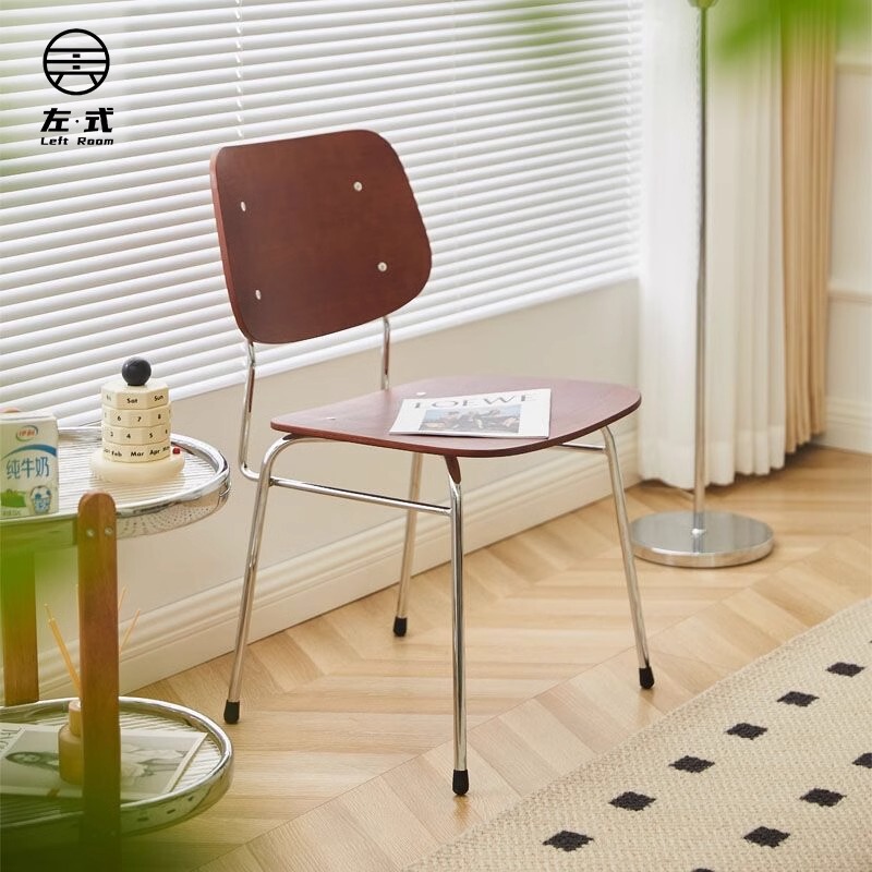 Nordic Black Friday Vintage Dining Chair Backrest Chair Designer Ins Chair Antique Bauhaus Dining Table and Chair