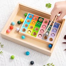 ͯJ֪ɫu׃ɫ䌦AϊAۅf{Ӗ