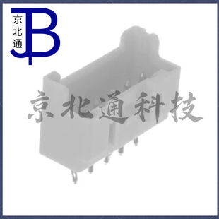 JST connector B05B-XASK-1(LF)(SN) spacing 2.50mm needle base 5 wire pair board