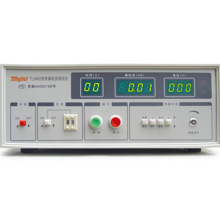 厂家现货  同惠TL5802/TL5802S 无源泄漏电流测试仪