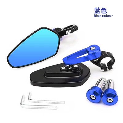 Motorcycle modified rearview mirror CNC Motorcycle rearview mirror - cnc-aluminum-alloy-hand-mirror-blue-blue-glass