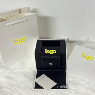 Portuguese Series Watch Box Genuine Leather Storage Black Box High-Grade Leather Watch Box Full Set