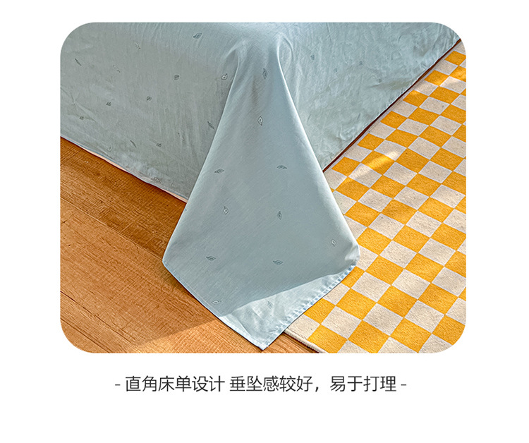 满庭-米_15.jpg