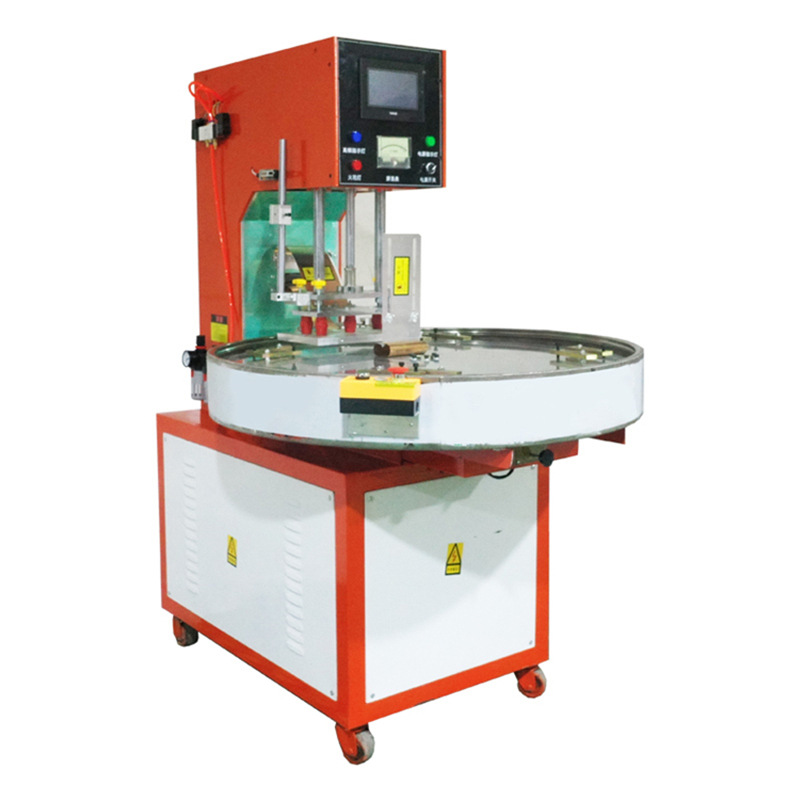 转盘式吸塑包装机 泡壳纸卡吸塑封口机 吸卡高频机 双泡壳热合机