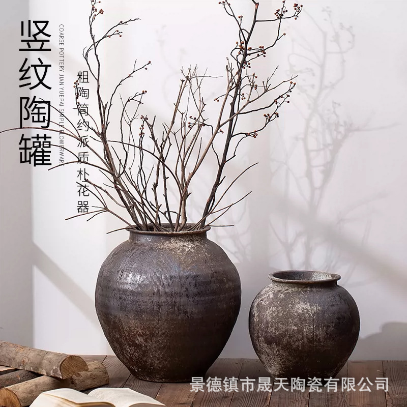 Jingdezhen handmade ceramic vase, vintage distressed rustic pottery, wabi-sabi style, Zen-inspired tea room, large floor-standing clay pot Jingdezhen handmade ceramic vase, vintage distressed rustic pottery, wabi-sabi style, Zen-inspired tea room, large floor-standing clay pot