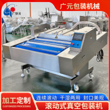 ������S��S�ք��S��հ��b�C �S�z�SƬ�S���L��ʽ��հ��b�C