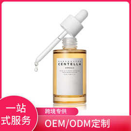 跨境出口积雪草修护舒缓保湿安瓶精华液Centella Asiatica Serum