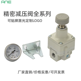 其他气动元件;气缸;气动控制元件