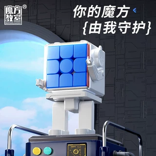 魔域新品魔方机器人磁力2345阶机器人教学儿童智力魔方收纳玩具