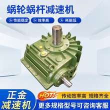 �ǘ�΁݆΁�U�p�ٙCС����ʽ�p����WPϵ�о���׃����