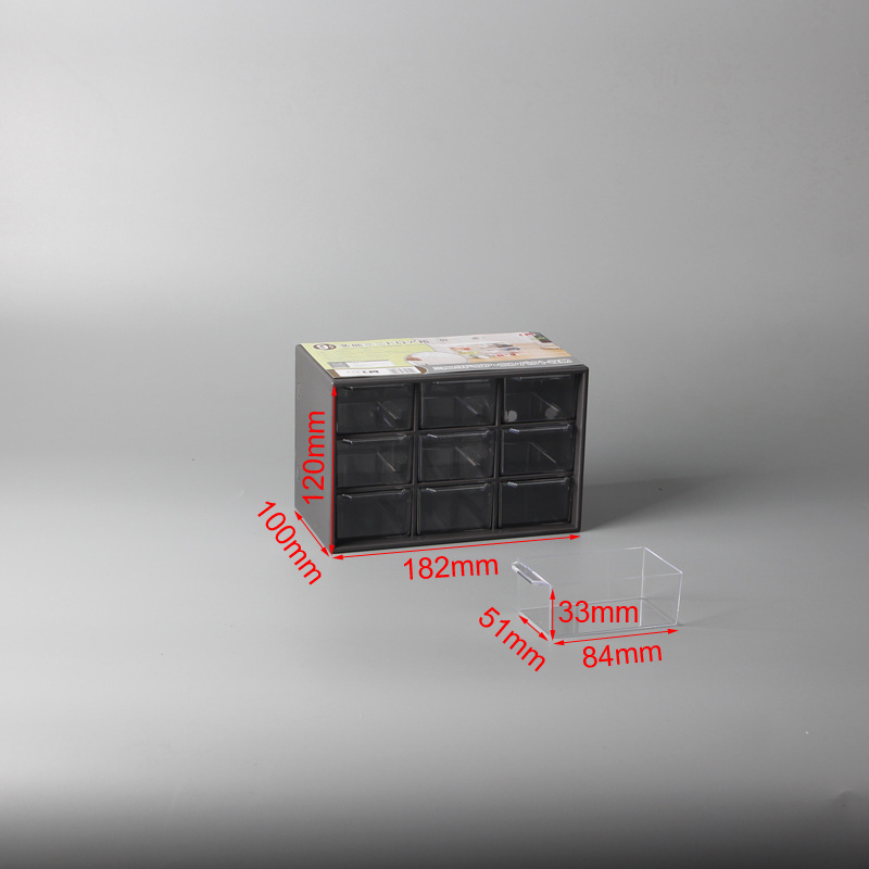 Small, black, 9 cells