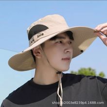 新款遮阳帽夏季大檐防晒渔夫帽户外登山防紫外线旅游太阳帽钓鱼帽