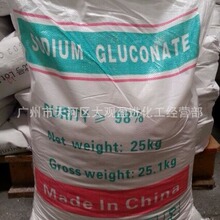 ���lʳƷ�����I�����������c�������������������������c1KG��