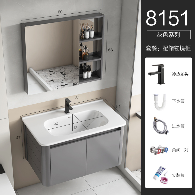 Gun Grey - 80 cuenca de ángulo redondeado - gabinete de espejos de tocador ordinario