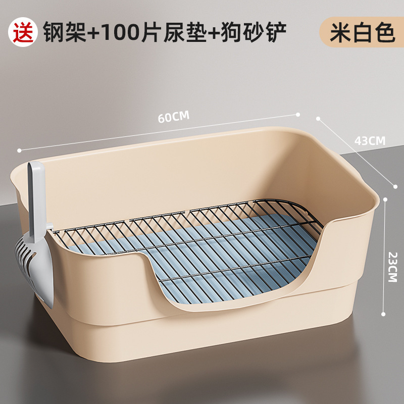 犬トイレ中型小型犬犬専用踏み防止し尿たらい便たらいペット子犬用鉄網砂たらい|undefined