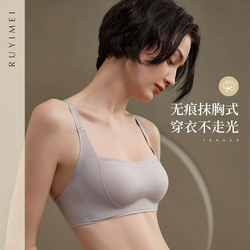 Tube top, push up bra, supporting comfortable underwear