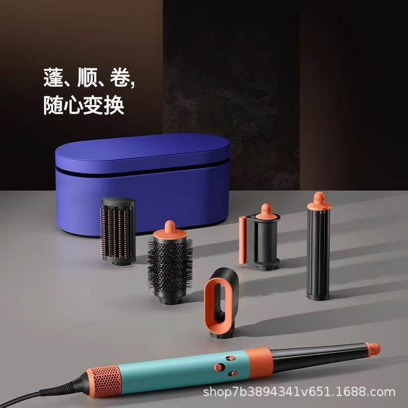 2025 New Curling Iron, the Same Model as Hs08, Smart and Convenient Bluetooth Connection, Multifunctional Curling and Drying Hair