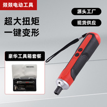 ����С���荳��ʽ�ݽz�����b�늶๦��������������