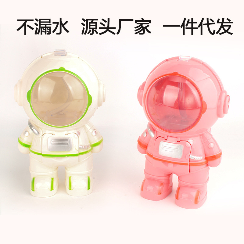 Summer new astronaut water dispenser mini children's kitchen play house simulation astronaut water cup toys wholesale Summer new astronaut water dispenser mini children's kitchen play house simulation astronaut water cup toys wholesale
