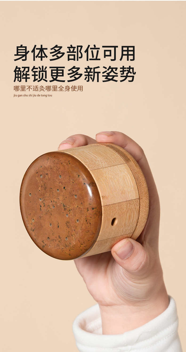 Bian Stone Moxibustion Jar Facial Massage Warm Therapy Tool Gua Sha Cup Black Stone specifications