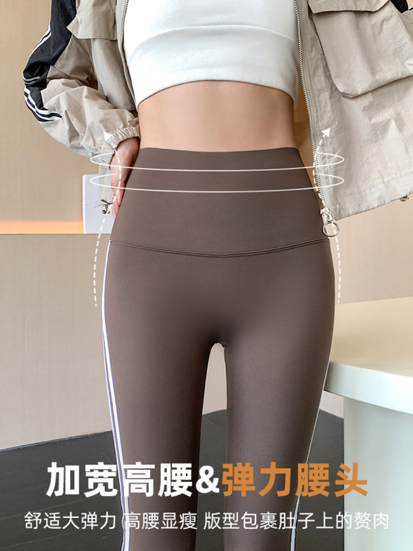ハイウエストの微フレアパンツ、夏用お腹引き締めタイトフィットレギンス、女性用外履きスポーツフィットネス、痩身ヨガフレアパンツ|undefined