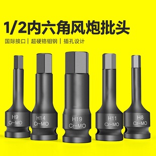 1/2�����f䓚�Ӄ�����������Ͳ�M���b�����^늄����^�L�ڰ���