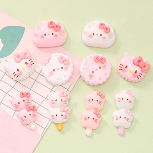 ��ͨ؈����Ӵ����A��� diy�����z�֙C��耳׿۰l�A ��֬�Ʒ