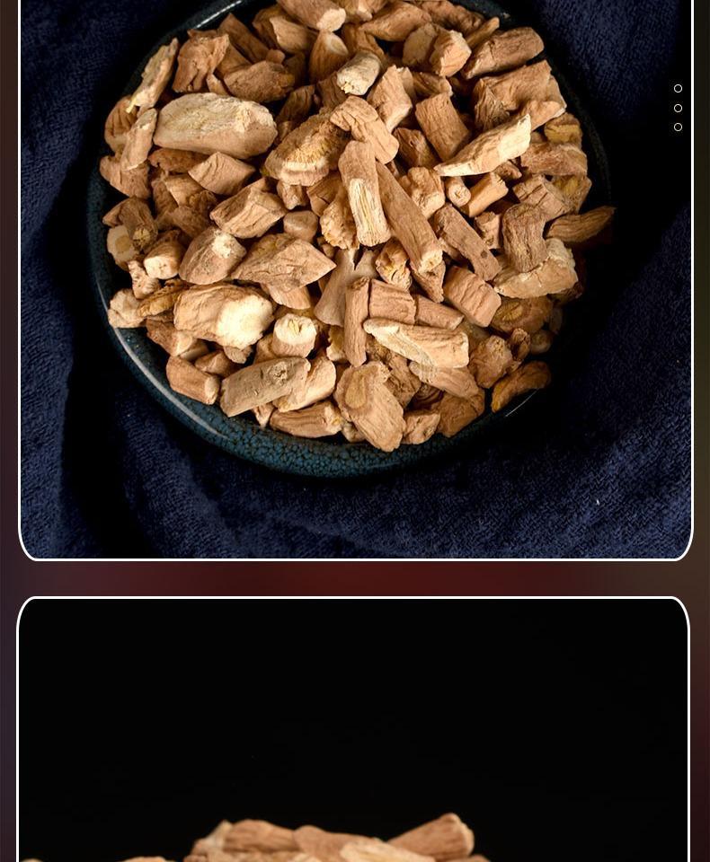 Isatis Root Ban Lan Gen 500g Dried Sliced Chinese Herbal Tea Ingredient in use