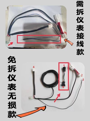 Steering Unit, Mini Truck Electric, Steering wheel booster - only-those-that-do-not-need-to-dismantle-the-instrument-are-those-that-do-not-need-to-break-the-line